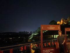 -璟象酒店-爱丽坊景观餐厅