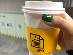 -JPG coffee(广州体育西店)