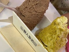 -野人牧坊Gelato(天津南开大悦城店)