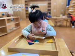 -玛利娅蒙特梭利早教·托育(麒麟门银亿东城直营校区)