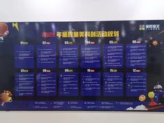 -童程童美·信息学竞赛·乐高机器人编程(昆明高新校区)