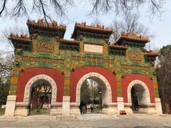 -北京国子监胡同