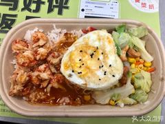 招牌龙虾饭-海盗虾饭·剥好的小龙虾饭(上地辉煌店)
