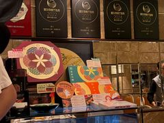 -協成海鮮火鍋(老店)