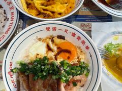 -文通冰室(东方宝泰店)
