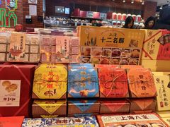 -老城隍庙食品商店(豫园商城店)