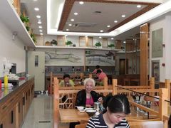 大堂-小姜锅贴(凤凰街店)
