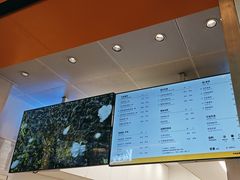 -KOI Thé(百信广场店)