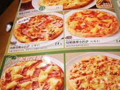 -萨莉亚意式餐厅(深圳北站店)