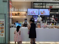 -BreadTalk面包新语·烘焙蛋糕(星河城店)
