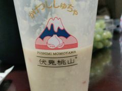 -伏小桃(萧山银隆店)