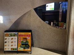 -泽田本家·铜锣烧(TX淮海店)