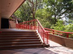 -香港大学