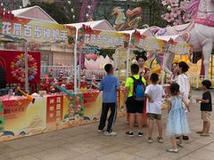 -厦门园林博览苑