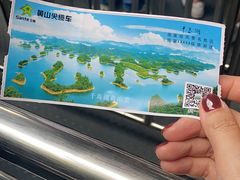 -千岛湖东南湖区