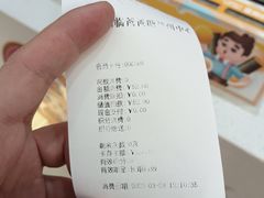-爸爸糖吐司面包(兰州中心店)