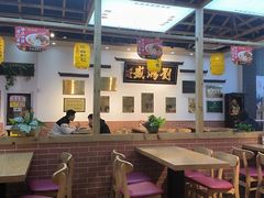 -刘鸿盛(罍街店)