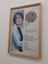 -和颜一美轻医美连锁