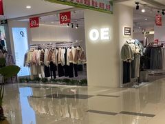 -乐享城购物中心