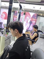 -藤野造型烫发染发