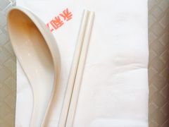 -永和大王(华侨城店)