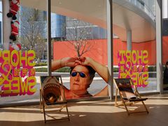 -深圳湾万象城(南山店)