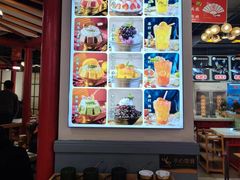 -蛙一刀·麻椒鱼火锅(金仙桥店)