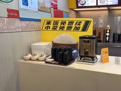 -真功夫(大德路店)