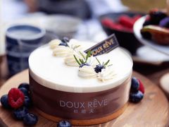-杜哈夫DOUX RÊVE·生日蛋糕(日月光店)