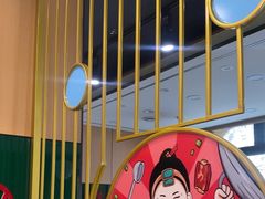 -满兴咱妈烀饼铁锅炖(兰州北街店)