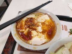 -永和大王(万顺路店)