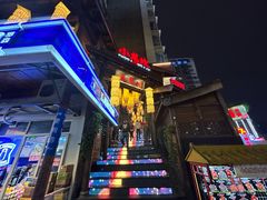 -小龙坎火锅(全球总店)
