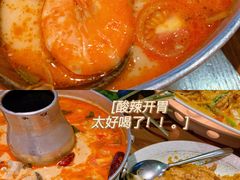 -太泰东南亚餐厅(万福广场店)