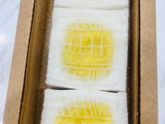 榴莲方糕-阮大兴糕团(日月光中心店)