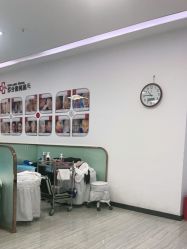 点击看大图 -悟空祛痘·亚健康皮肤管理中心