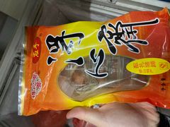 -得心斋(文华北路店)