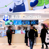 魔都美食 | ChaPanda上新啦，快来喝