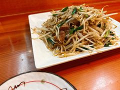 -日出拉面(望京店)