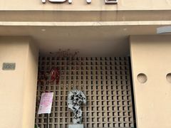 -宫七SPA·高端Massage(浦东大道店)