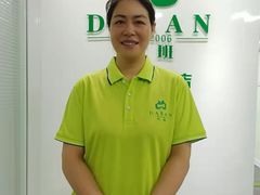 -大班家政月嫂育儿嫂(深圳NO.1店)