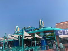 -秦皇岛乐岛海洋王国