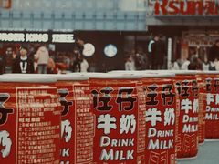-弘阳·未来世界(弘阳广场店)