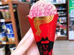 -全家便利店(金融中心店)