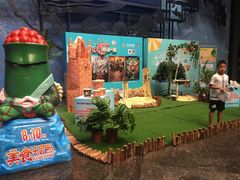 -万达影城IMAX(海口日月广场店)