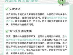 -中国农业大学(西校区)