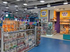 -TOYSRUS玩具反斗城(天津远洋乐堤港店)