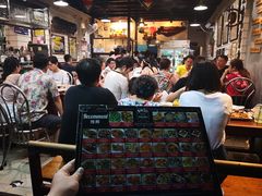 -Dang restaurant (patong phuket)