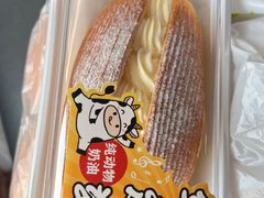 -精点味道(西安路店)