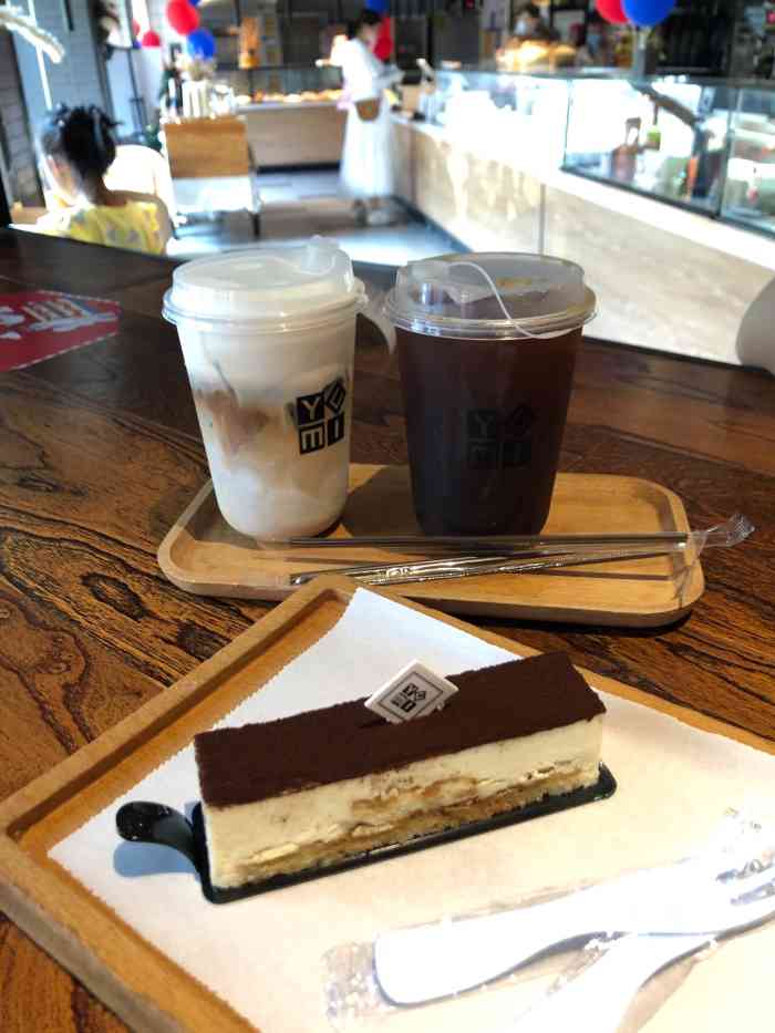 yumi芽米·法式烘焙·咖啡(文化宫店)-"今天来得是芽米yumi的文化宫