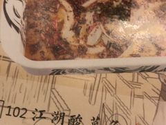 -江湖情酸菜鱼(万菱汇店)